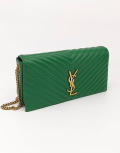 YSL сумка-клатч в бежевой стёганной коже.